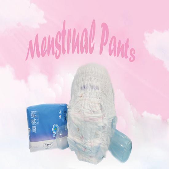 Disposable sanitary pants